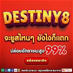 สล็อตเว็บตรงเครดิตฟรี